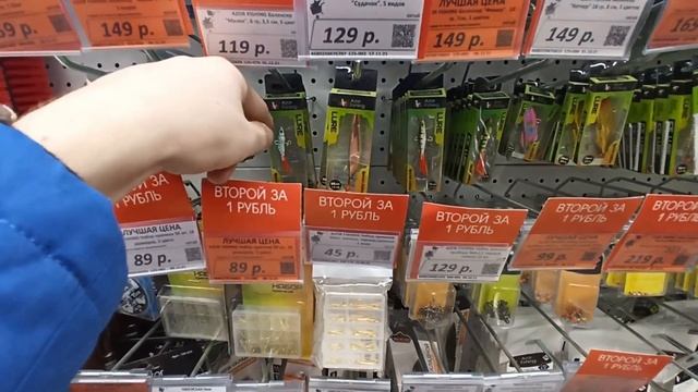 Галамарт. Обзор рыболовных товаров для зимней рыбалки, сезон 2022 года
