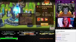 Arakis Games открывает мне свитки в Summoners War... Самый R.I.P. призыв!