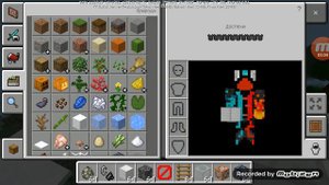 Невидимые блоки без мода !