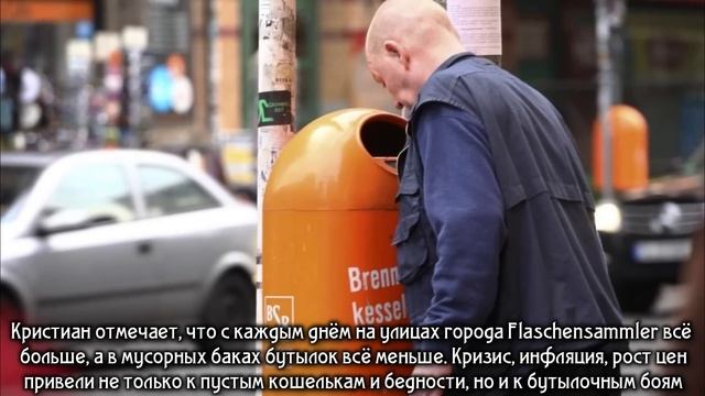 Германия 2023. Бербок объявила войну России, Олаф Шольц: «Доверяйте мне», Польша жаждет реванша