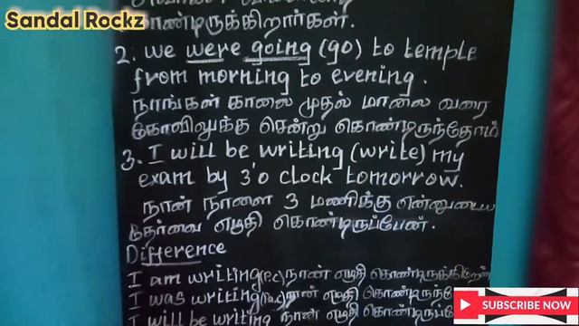 (Part-8)Consolidate of Present continuous, past continuous & future continuous tense. смотреть онлайн