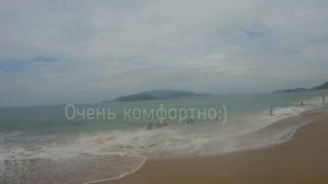 Погода в Нячанге в последний день октября 2019