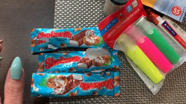 ПОКУПКИ К ШКОЛЕ | СРЕДСТВА ДЛЯ МАНИКЮРА | ПРЫЩИ ЧЕМ С НИМИ БОРЕМСЯ VLOG:21.08.20 смотреть онлайн