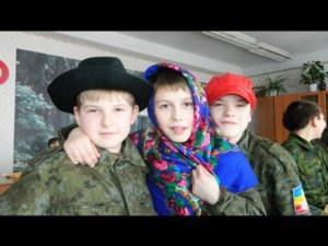 "Мальчишки - кадеты УККК". Кичкинева С.Ц.