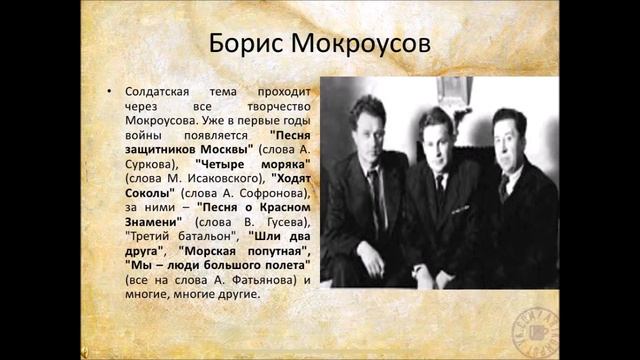 Баклагина Ольга Владимировна 1.mp4 смотреть онлайн