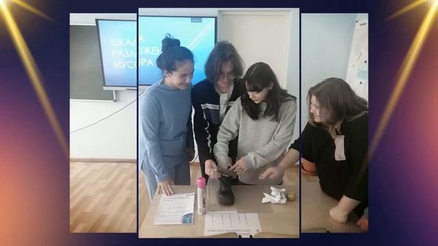 Выпускной 2023 г МАОУ СОШ 3 г Новый Уренгой смотреть онлайн