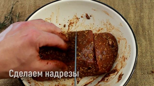 Как вкусно и быстро приготовить МЯСО? Простой рецепт на ужин или праздник.