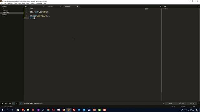Фишинг - Как создать и как защититься? смотреть онлайн