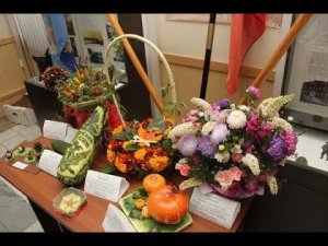 Конкурс Дары осени в ГУФСИН Кузбасса 2019