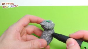 3D PEN | ЧЕШИРСКИЙ КОТ из фильма Алиса в Стране Чудес РИСУЮ 3Д РУЧКОЙ