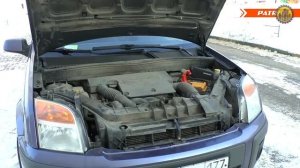 PATRIOT MAGNUM 8 Пусковое устройство