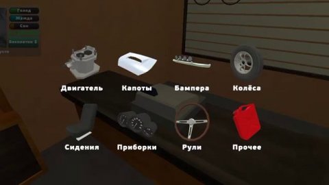 Pickup: НАШËЛ ПИКАП В ЛЕСУ !