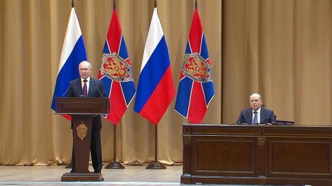 Президент РФ на заседании коллегии ФСБ обозначил приоритеты предстоящей работы ведомства