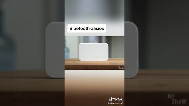 Крутые товары с aliexpress, звонок, который работает по блютузу смотреть онлайн