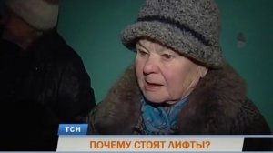 В Перми по программе капремонта в домах устанавливают неработающие лифты