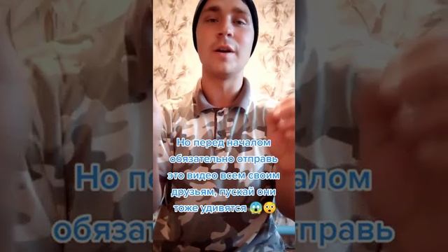 самая гигантская черепаха в мире ?? смотреть онлайн