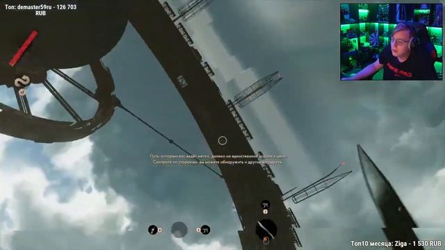 [ #1 ] Пятёрка проходит Deathloop - Топовая Игра про Временные Петли (Нарезка стрима ФУГА TV) смотреть онлайн