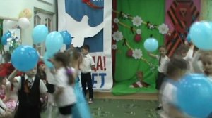 Танцевальная композиция "Эти тучи в голубом" - МБДОУ д/с №45 "Ромашка"