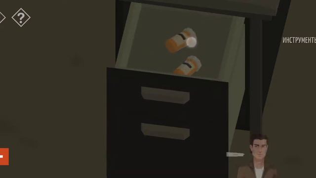 Самая сложная игра в мире не помню как называется смотреть онлайн