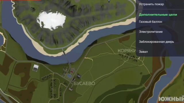 Сколько можно заработать в МЧС за один час в Black Russia