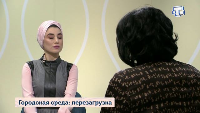 Городская среда: перезагрузка/Истина. С Еленой Проценко смотреть онлайн