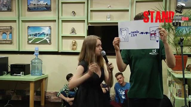 Саша Крикун на сцене Stand UP0522 о том, как закадрить самца Вконтакте смотреть онлайн