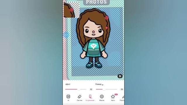 КАК СДЕЛАТЬ ОБЛОЖКУ ДЛЯ ВИДЕО / КАКИЕ ПРОГРАММЫ НУЖНЫ ДЛЯ ОБЛОЖКИ/ КАК ВЫРЕЗАТЬ ПЕРСОНАЖА/