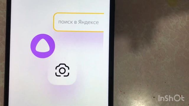 Открываем умную колонку Яндекс станцию лайт розового цвета смотреть онлайн