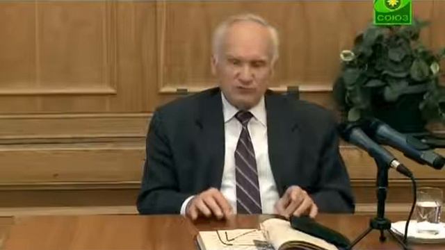 Проф  А И Осипов  'Истинная добродетель'