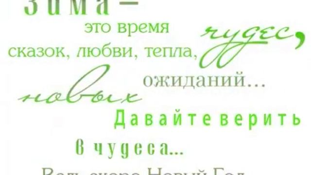 5 декабря 2020 г. смотреть онлайн