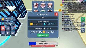 РАЗДАЕМ ПИТОМЦЕВ В Mining Clicker Simulator ! ИГРАЕМ В РОБЛОКС