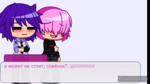 альт!Пик х альт!Ромео~ (альт!13 карт ау. При прихоти читать описание)