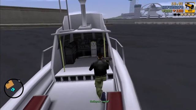 Прохождение GTA 3 на 100% Миссия - Было ваше, стало наше смотреть онлайн