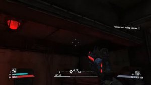 Borderlands #31 Спасти Железяку: Sledge's Safe House