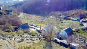 Видовой участок в п.Вардане, г. Сочи. Море рядом! Всего 2,5млн за весь!
