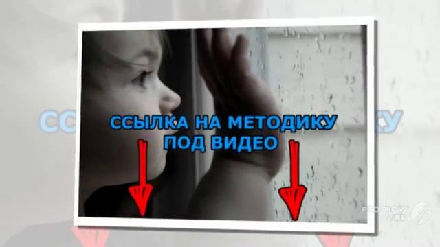 Когда садить ребенка на горшок..mp4 смотреть онлайн