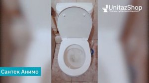 Тест смыва унитаза Сантек Анимо от UnitazShop