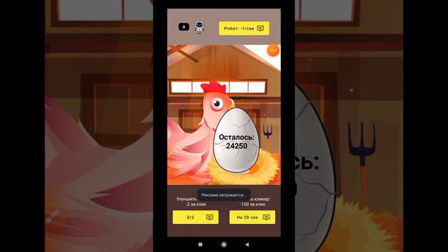 Бул приложения менен кунуно 100. 500 рубль иштейбиз. смотреть онлайн