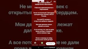 Хэштеги в сторис. Как поставить много хэштегов в сторис и скрыть их. Продвижение через сторис.