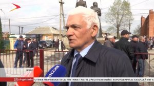 Ногир бæрæг кæны йæ 100 азы юбилей