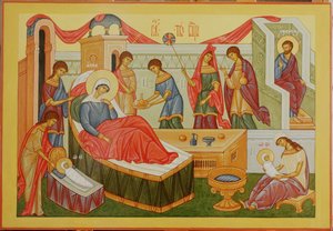 канон в праздник Рождество Богородицы.