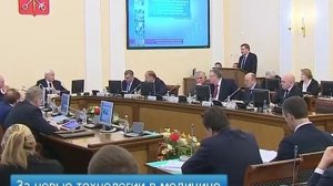 Полтавченко рекомендовал врачам применять современные технологии