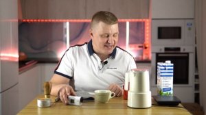 Вспениватель молока ILLY caffe за 100$ для капучино матча и какао