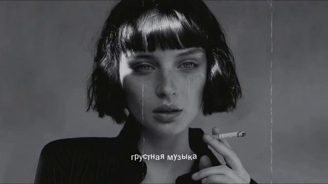 ПЕСНИ ДЛЯ ТЕХ КТО УМЕЕТ ЛЮБИТЬ | Грустные Песни | Песни от Которых Будешь Плакать 💖 смотреть онлайн