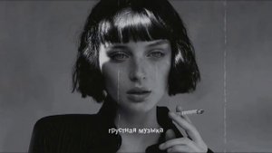 ПЕСНИ ДЛЯ ТЕХ КТО УМЕЕТ ЛЮБИТЬ | Грустные Песни | Песни от Которых Будешь Плакать 💖