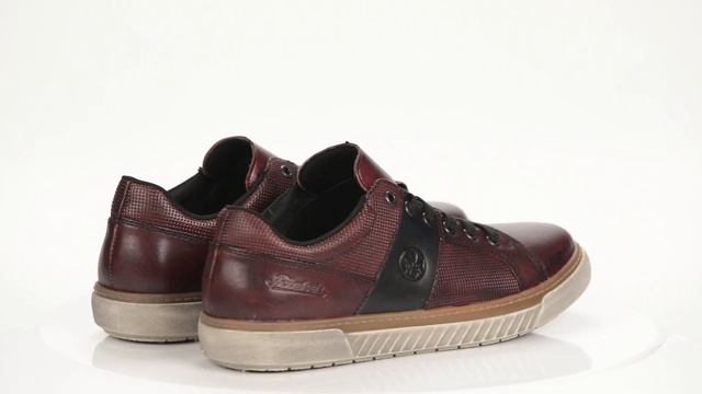 Коричневые кеды из кожи 17920-35 смотреть онлайн