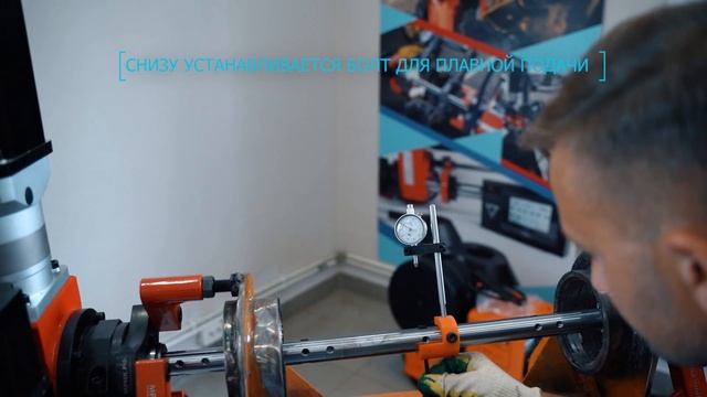 Комплект расточки малых диаметров для станков Механик!