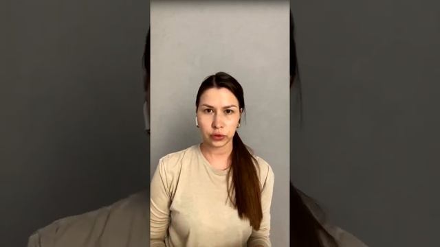 Эфир по Коррекции 16.07.2022 смотреть онлайн