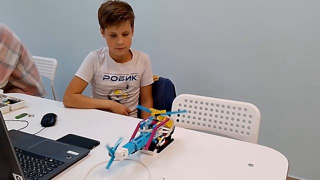 Робот