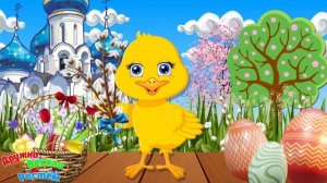 Вербное Воскресенье! Красивое Поздравление С Вербным Воскресеньем! Мультяшные Поздравления!.mp4